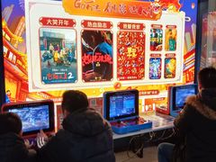 -万达影城(江桥万达广场IMAX店)