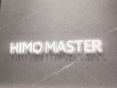 -海马体照相馆|大师(武汉光谷K11店)