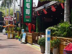 -三亚火车头万人海鲜广场