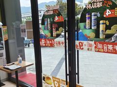 门面-德克士(武都2店)