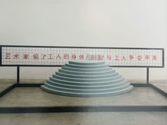 -大馆(前中区警署建築群)