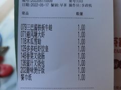 -多多旺港式茶餐厅(新区店)