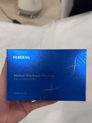 -智美品质医美