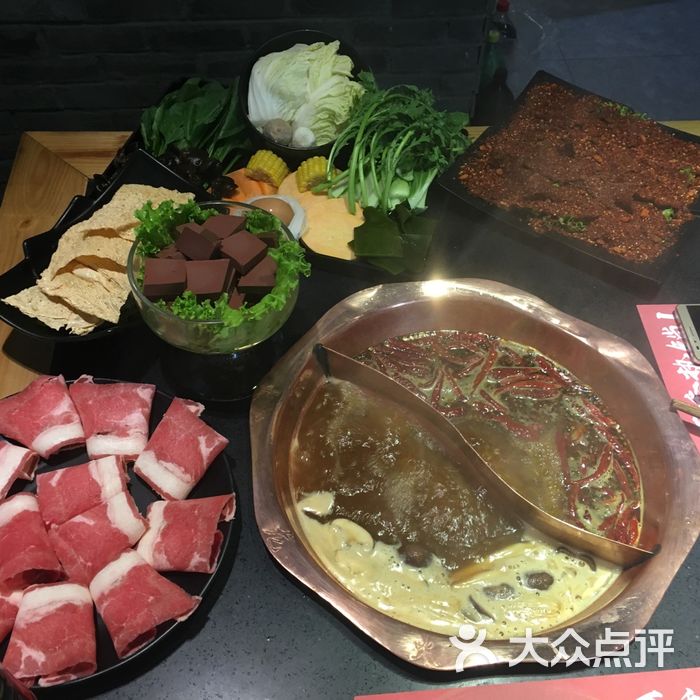 火龙火蜀香火锅&京味烤肉