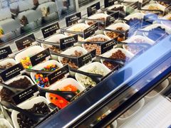 -JW德国冻酸奶Frozen Yogurt(龙湖成都滨江天街店)