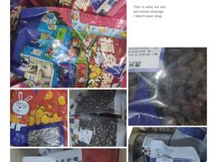 -楼上(新馬路澳門廣場店)