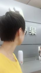 -尚丹尼造型