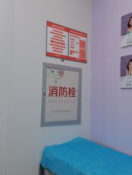 -杭州米兰柏羽医疗美容医院