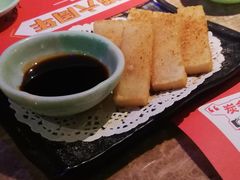 -炭舍干锅·烤鱼(扬名广场店)