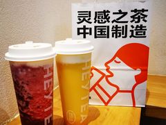 -喜茶(深圳海岸城店)