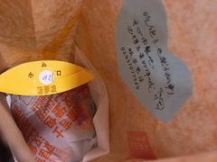 -麦当劳(龙之梦购物中心店)