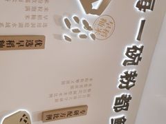 -小满手工粉(北京来福士店)