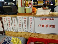 -世记咖啡(氹仔外卖店)