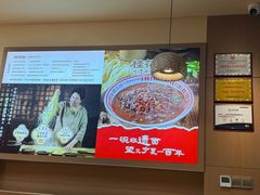 -桂花香手工面(鼓楼店)