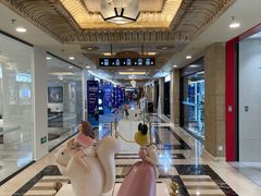 -上海月星家居(澳门路店)