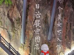 -破瓦寒窑·地摊烤羊排