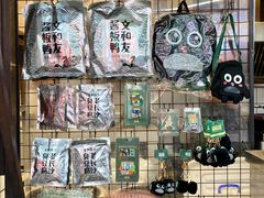 -董顺桃小粒臭豆腐(太平街一店)