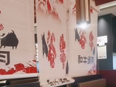 -谷牛日式烤肉(宝山U天地店)