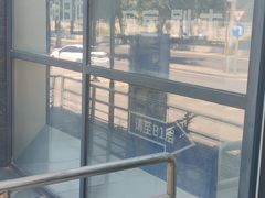 -明日世界密室轰趴·剧本桌游·箭馆团建(国贸店)