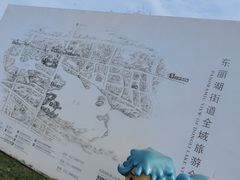 -天津东丽湖风景区