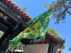 -保定直隶总督署博物馆