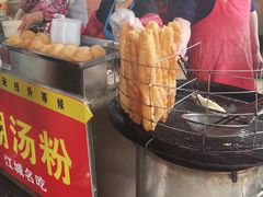 -汪记鲜鱼糊汤粉(沈阳路总店)