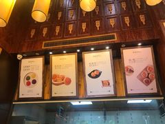 -南宋胡记(杭州体育场路店)