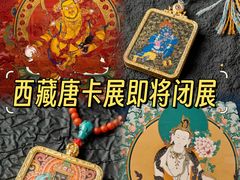 -江苏省美术馆(长江路新馆)