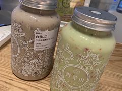 牛油果草莓卡士-野萃山·潮汕厚果汁(十亩地店)