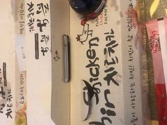 -奇乐奇乐(梅江店)