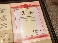 -哈尔滨工业大学-博物馆