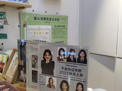-天真蓝照相馆(宁波来福士店)