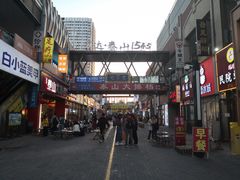 -万达广场(泰安泰山店)