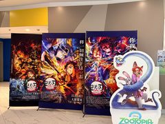 -中影国际影城(东方新天地CINITY店)