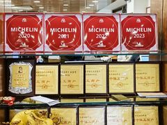 -柴氏风味斋(甘家口店)