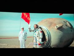 -首都电影院(天津店 中国巨幕)