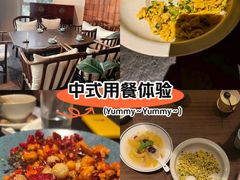 -花迹(富春江东街店)