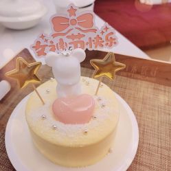 点击看大图 -月来悦好国际月子会所