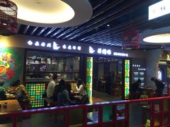 -西关味(大卫城店)