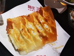 -阿庄新豫菜(通泰路店)