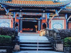 -丰都鬼城名山景区