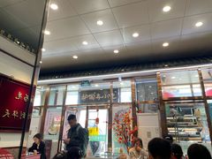 -护国寺小吃(地安门店)