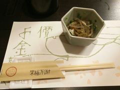 -玄品河豚(那覇國際通里之関)