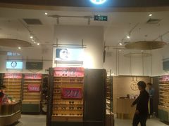-MUJOSH木九十(世纪汇广场店)