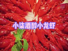 -钳小柒·小龙虾蓝龙王烧烤夜宵(长寿路店)