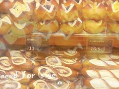 -小飞象面包公社(珠江路金鹰店)