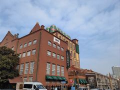 -青岛啤酒博物馆