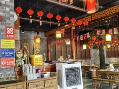 -蓉城老院十一年川味老火锅(中南店)