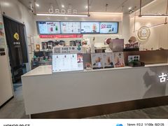 -鸿通城购物中心