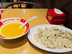 -赵奶奶水饺锅贴小酒馆(丁字沽店)